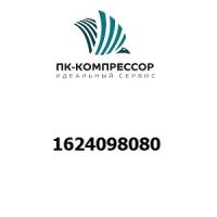 1624098080 COVER ASSY