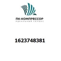 1623748381 VALVE