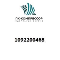 1092200468 GXE15 PULLEY 200(42-12)