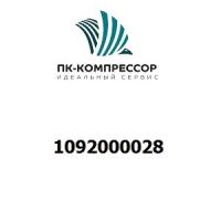 1092000028 BAFFLE