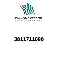 2811711080 QUICKDROP PUSH FIT D80XD20