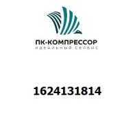 1624131814 NOZZLE SIZE NO. 14