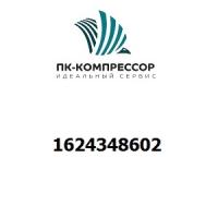 1624348602 DECAL XD2400 WHITE