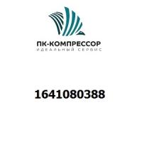 1641080388 INVERTER