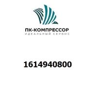 1614940800 SUPPORT