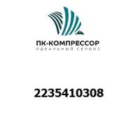 2235410308 COUPLING S-M 16 G1/2