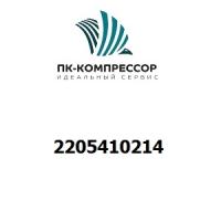 2205410214 SAFETY BARRIER