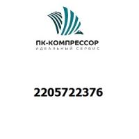 2205722376 SERVICE KIT, 12000 HOURS