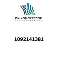 1092141381 CONVERTER 280KW