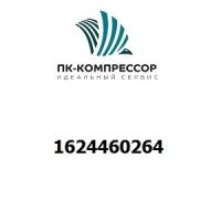 1624460264 HEATER