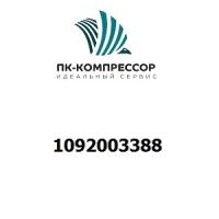 1092003388 OIL TANK