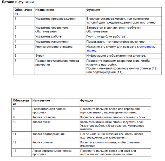 Screenshot_17.png Screenshot_17.png