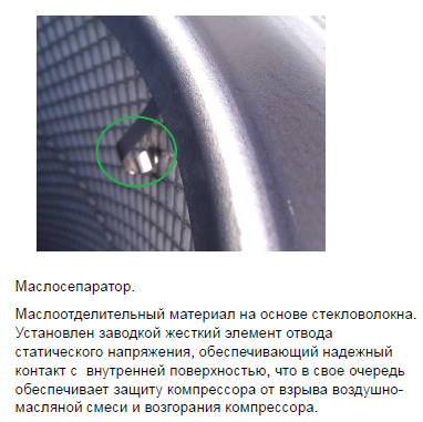 Скриншот 19-06-2020 09.46.15.png