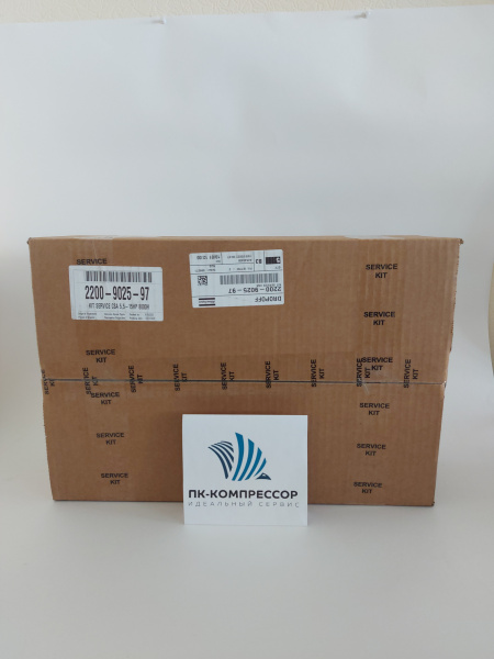 2200902597 KIT SERVICE CSA 5,5-15HP 8000H