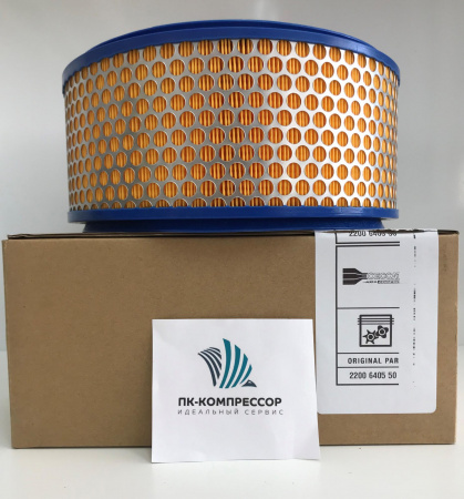2200640550 AIR FILTER (Воздушный фильтр)