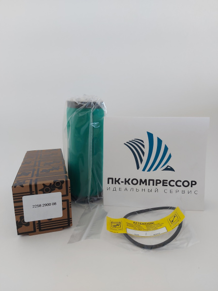 2258290008 SPARE EL. KIT MBM 20/120/75 (Картридж FMO)