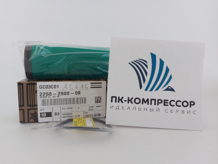 2258290008 SPARE EL. KIT MBM 20/120/75 (Картридж FMO)