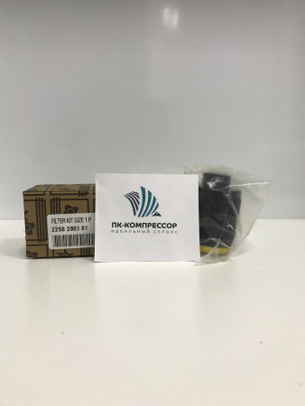 2258290101 FILTER KIT SIZE 1 P (КАРТРИДЖ ДЛЯ P 7)
