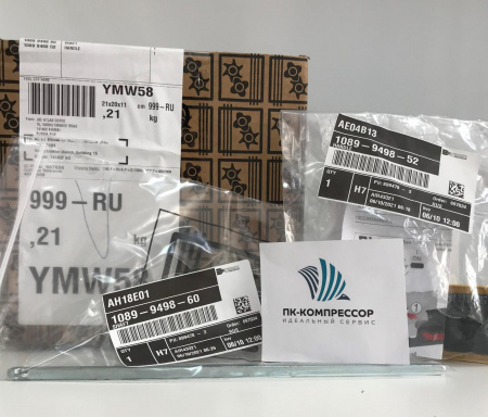 1089949860 SHAFT (Вал)
